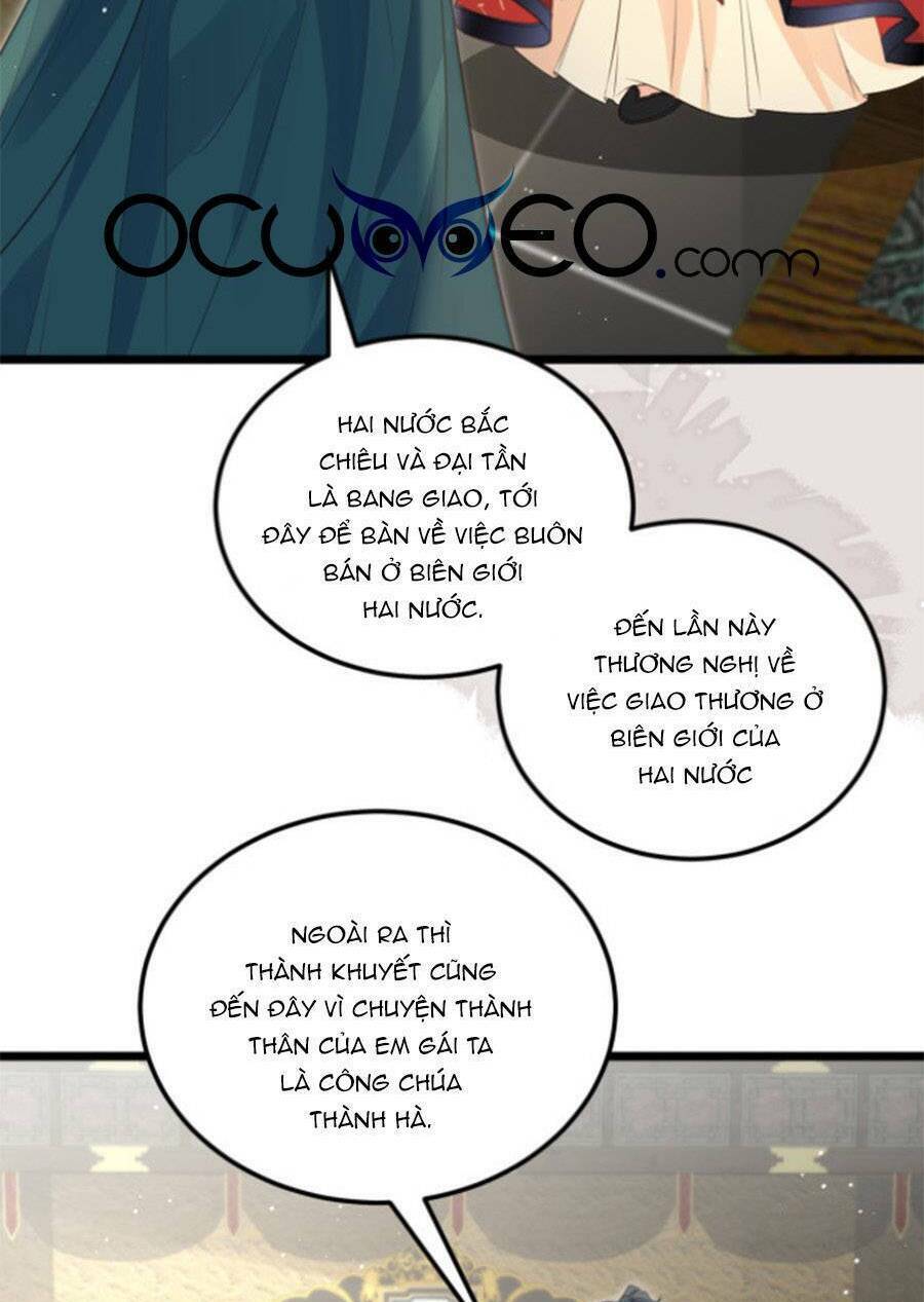 Giao Nhân Đệ Đệ Lại Cắn Ta! Chương 27 Ảnh 5
