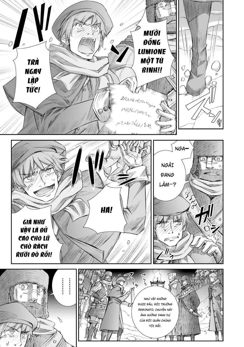 Ookami To Koushinryou Chương 92 Ảnh 7