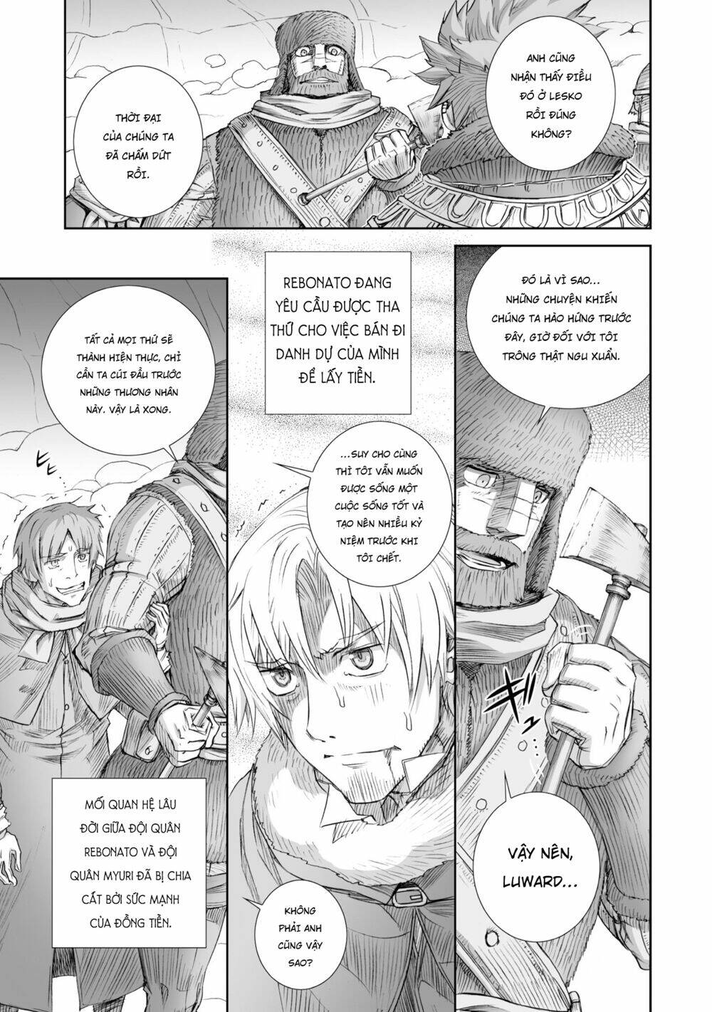 Ookami To Koushinryou Chương 92 Ảnh 21