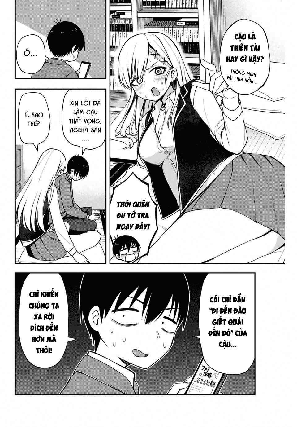 Kimi To Pico Pico Chương 0 Ảnh 24