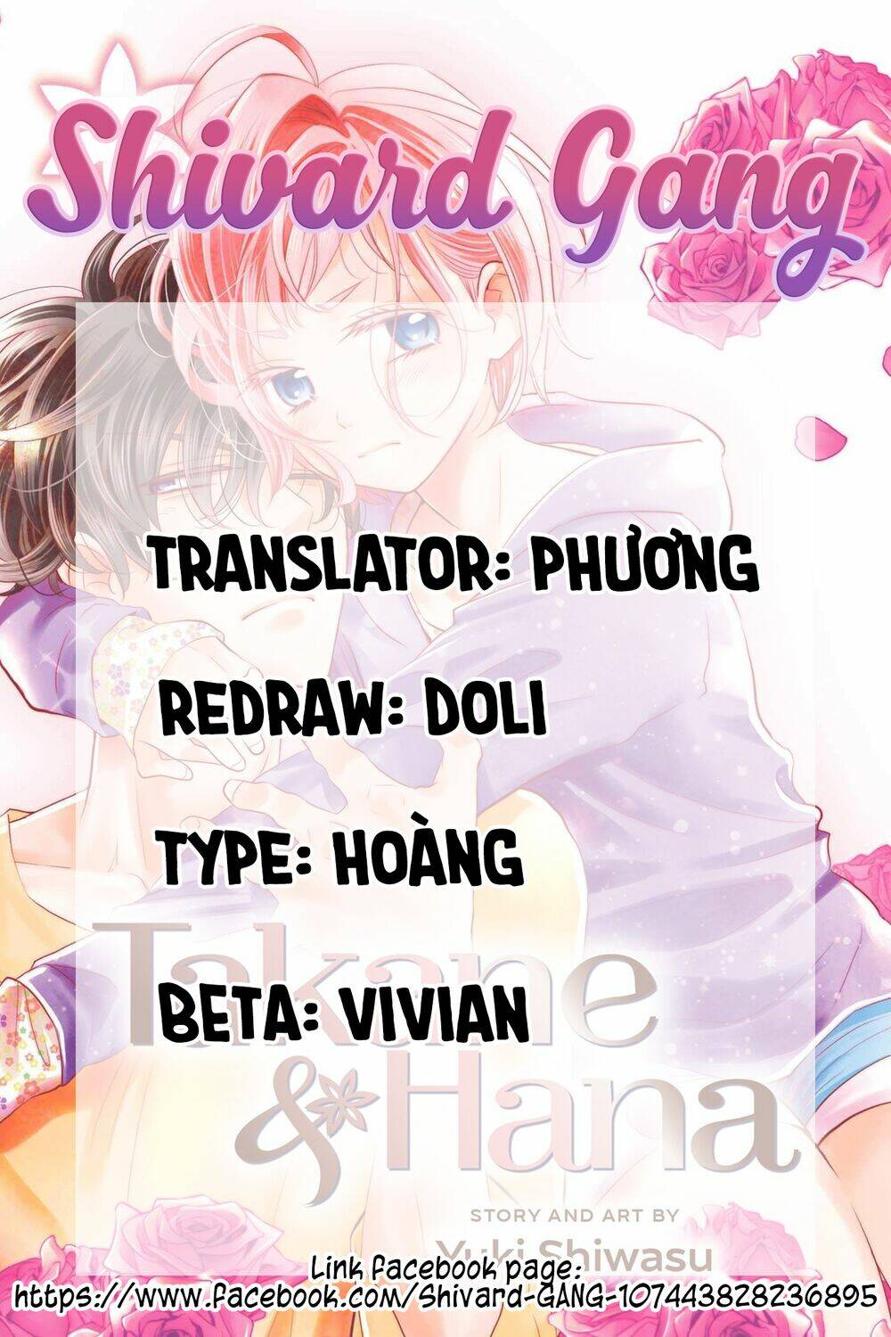 Buổi Xem Mắt Bất Đắc Dĩ Chương 60 Ảnh 3