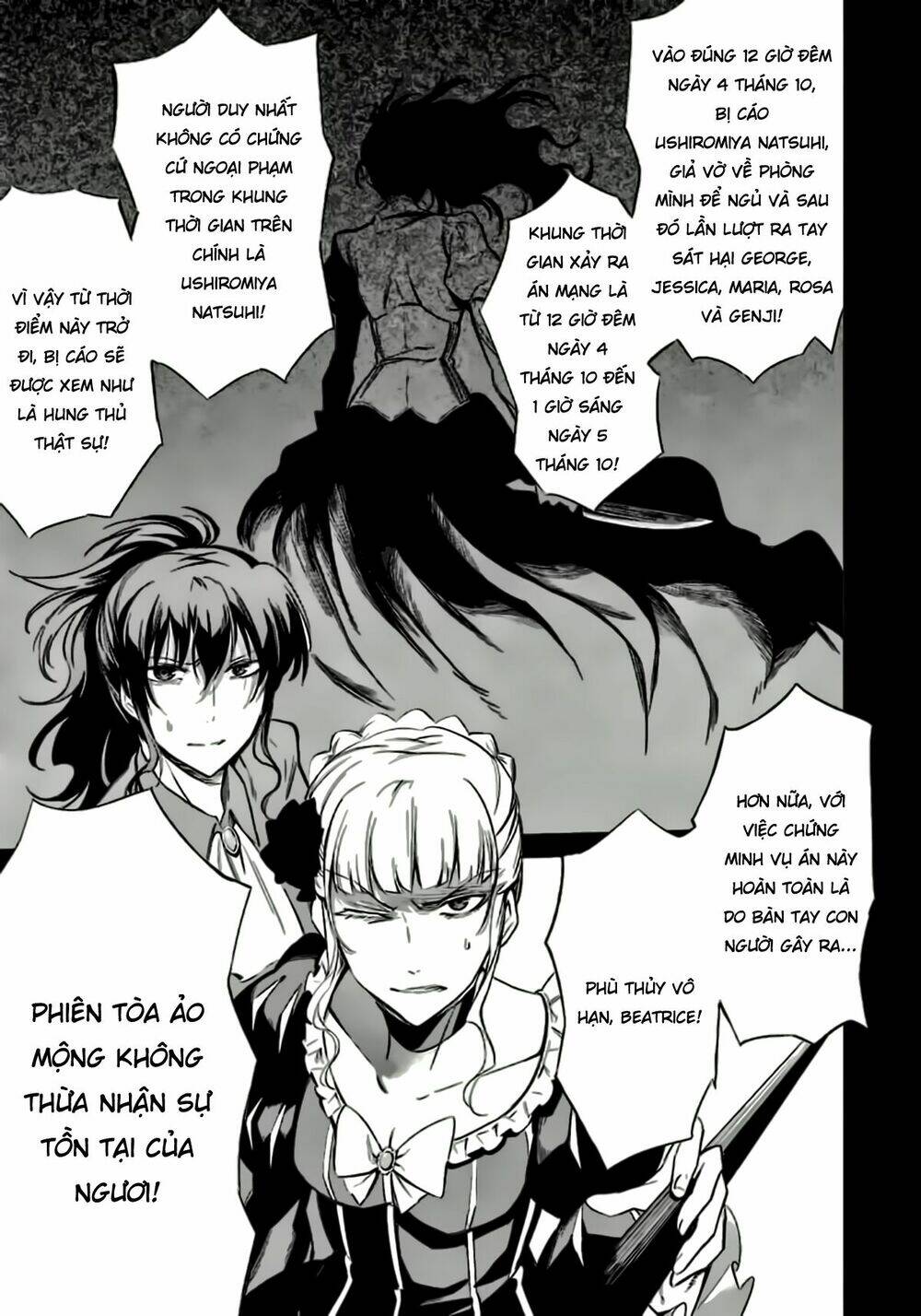Umineko No Naku Koro Ni Chiru Ep 5: End Of The Golden Witch Chương 23 Ảnh 18