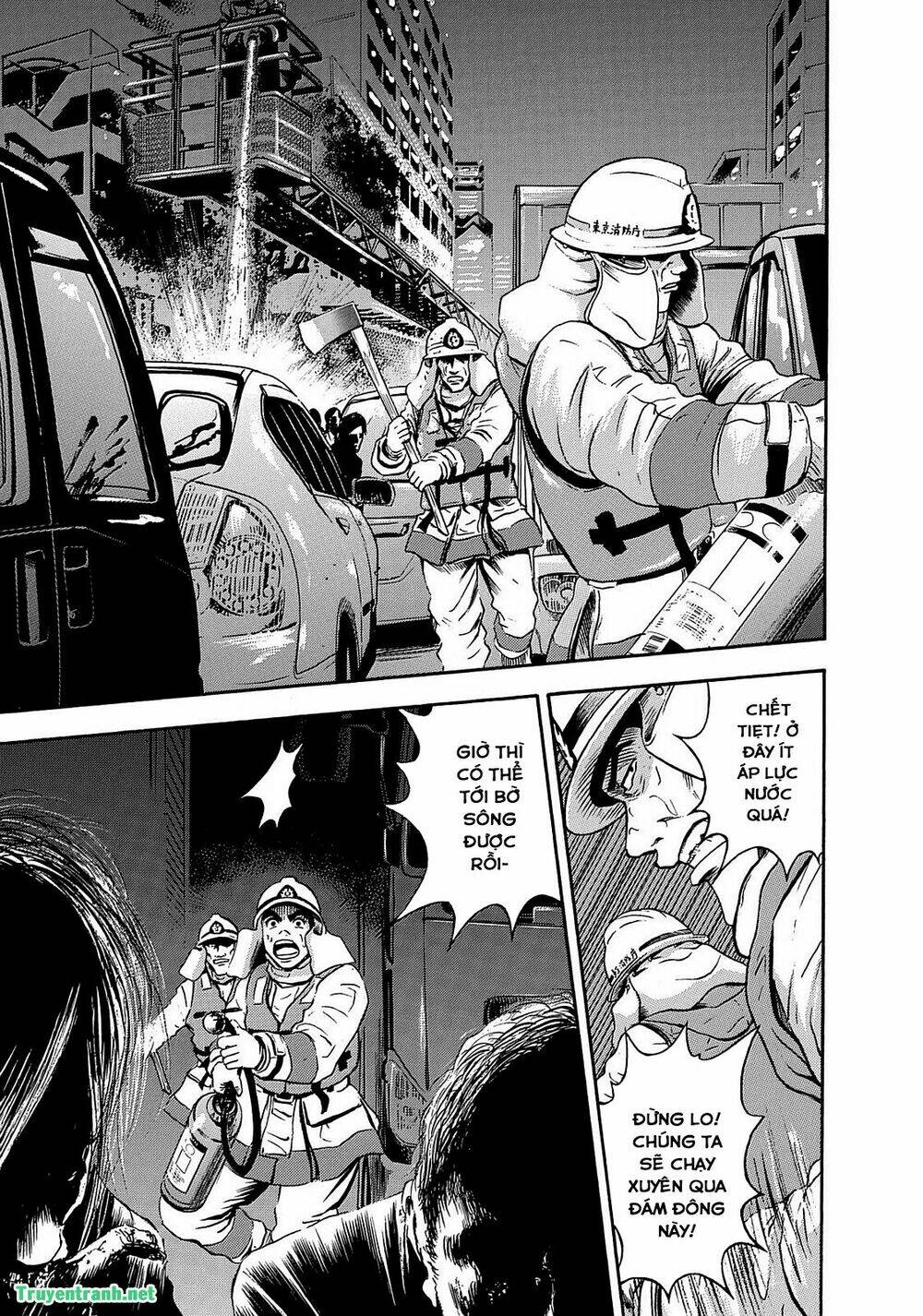 Tokyo Undead Chương 20 Ảnh 5