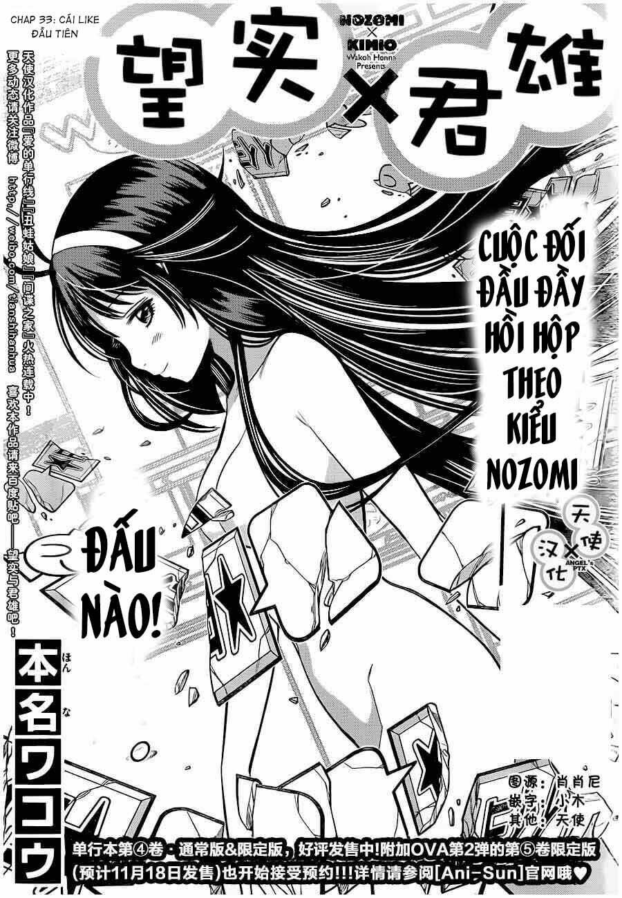 Nozo X Kimi Chương 33 Ảnh 5