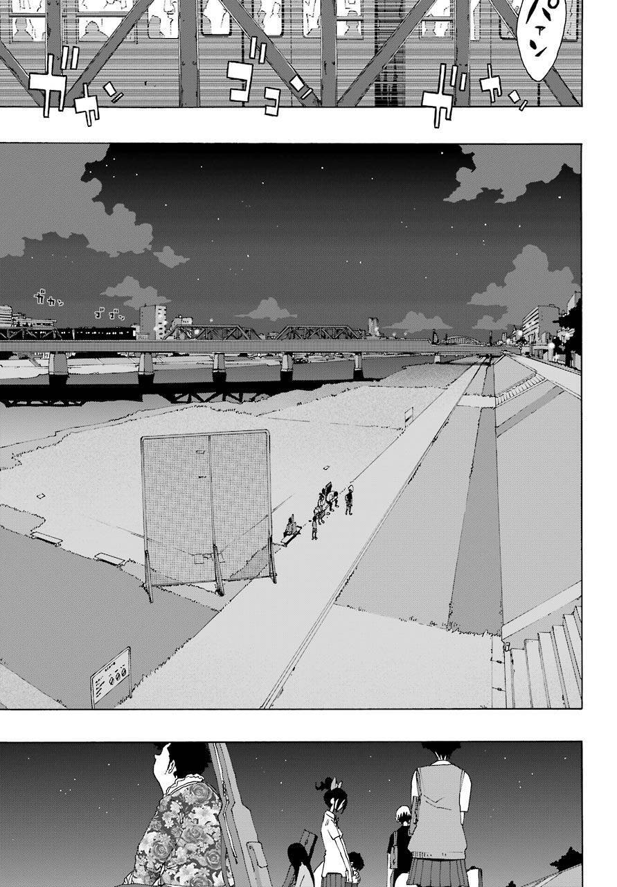 Shiori Experience - Jimi Na Watashi To Hen Na Oji-San Chương 84 Ảnh 38