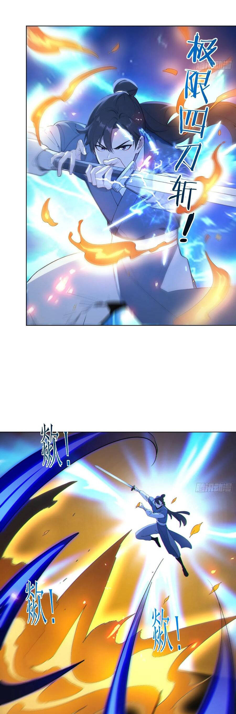 Ta Thật Sự Không Muốn Làm Thánh Tiên Chương 99 Ảnh 19