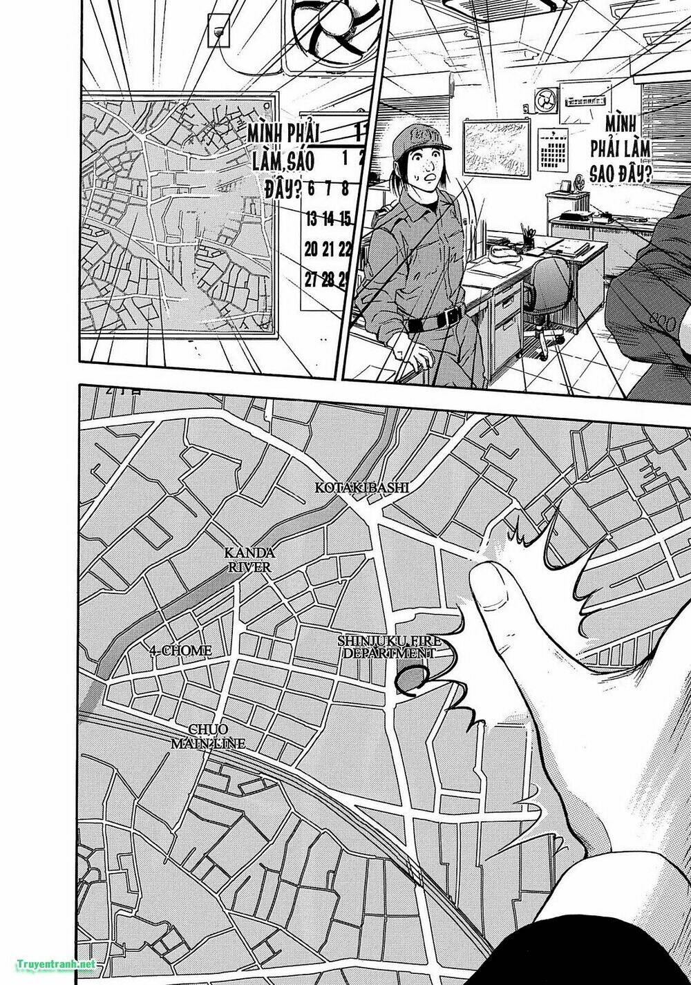 Tokyo Undead Chương 19 Ảnh 8