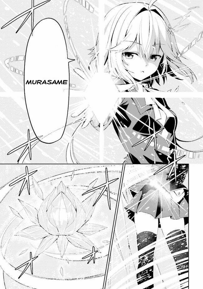 Risou No Musume Nara Sekai Saikyou Demo Kawaigatte Kuremasuka Chương 2.2 Ảnh 14