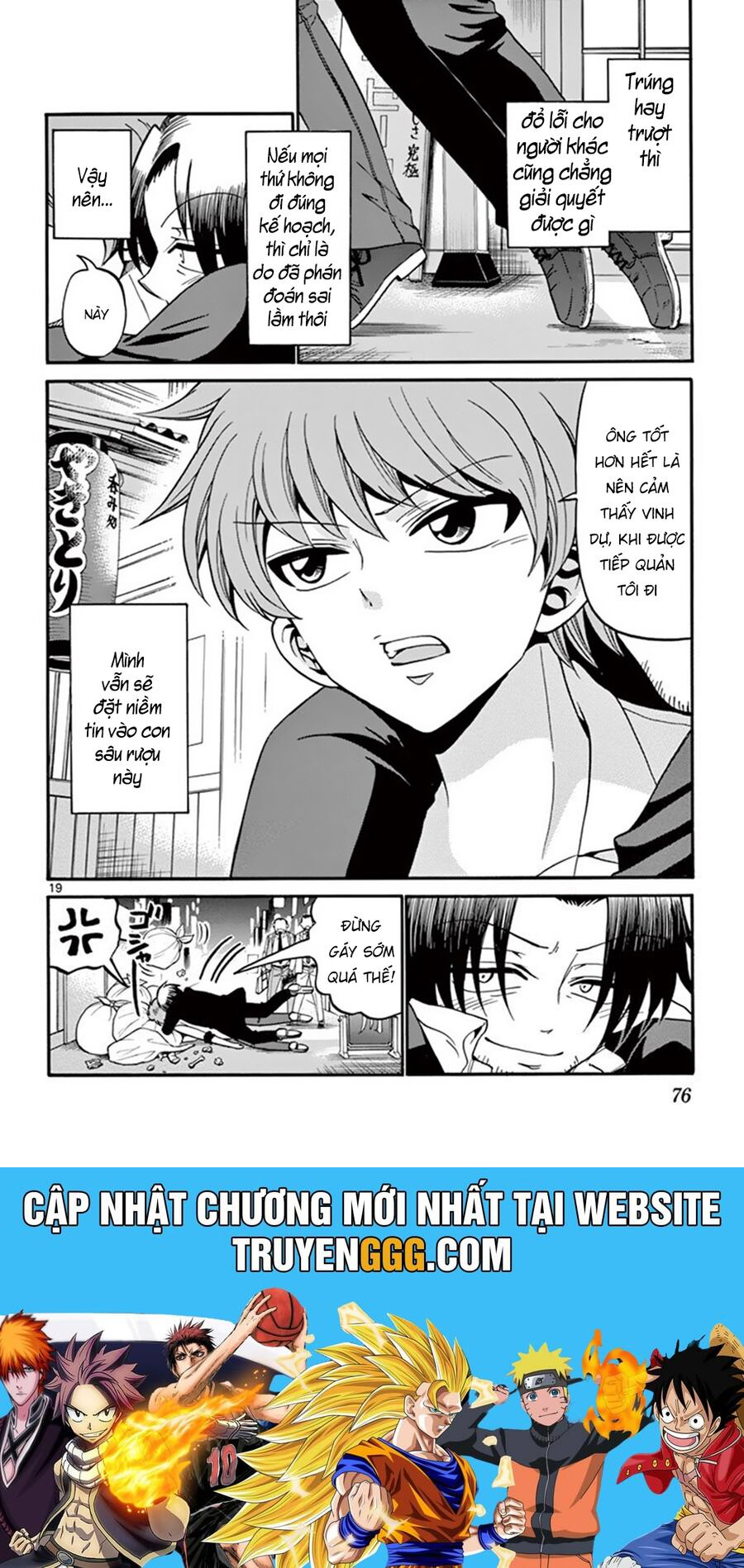 Tenshi To Akuto!! Chương 50 Ảnh 21