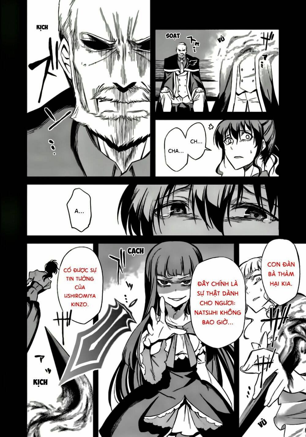 Umineko No Naku Koro Ni Chiru Ep 5: End Of The Golden Witch Chương 23 Ảnh 24