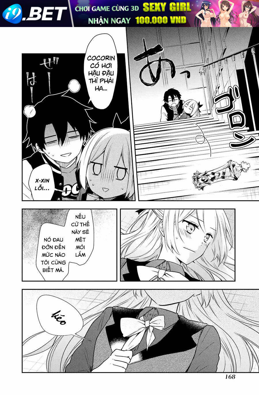 Sono Idol Kyuuketsuki Ni Tsuki Chương 4 Ảnh 16