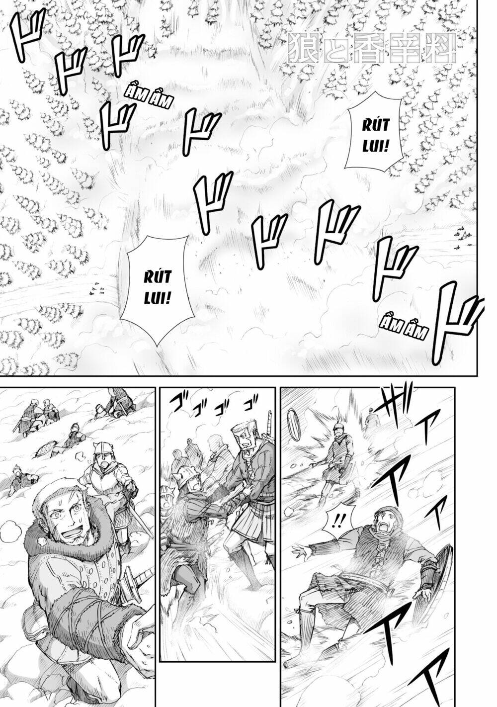 Ookami To Koushinryou Chương 91 Ảnh 3