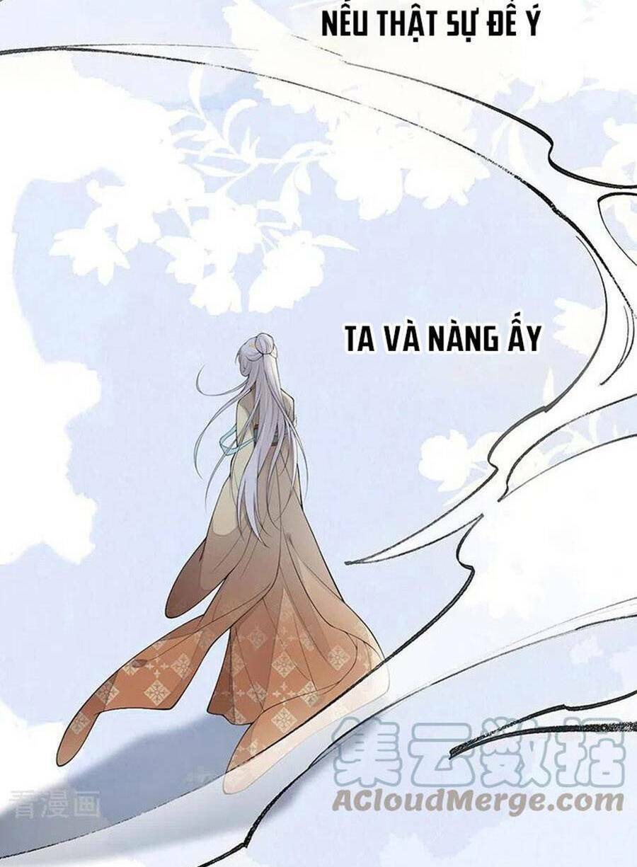 Thái Hậu Quân Hạ Thần Chương 168 Ảnh 5