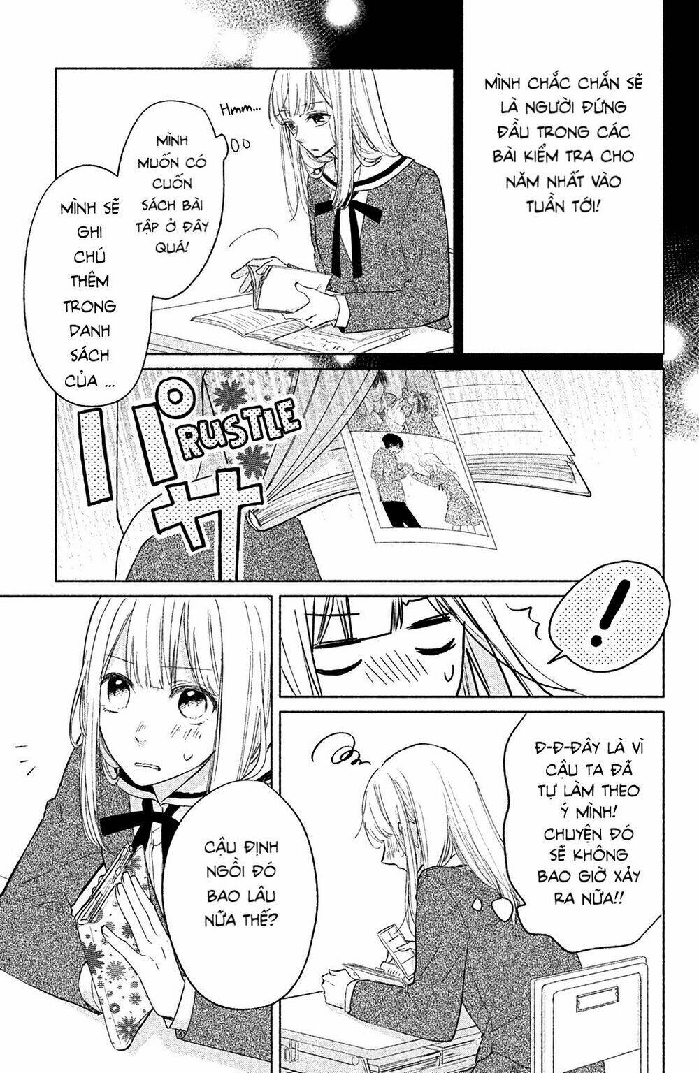 Torokeru Tsumugi-Cha Chương 2 Ảnh 11