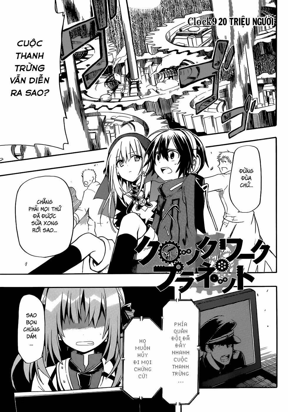 Clockwork Planet Chương 9 Ảnh 3