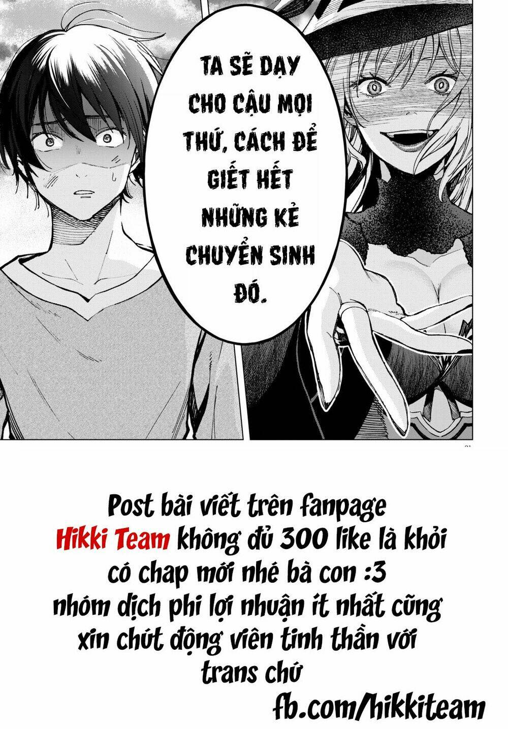 Tôi Sẽ Tàn Sát Toàn Bộ Lũ Chuyển Sinh Giả Từ Thế Giới Khác!! Chương 1 Ảnh 31