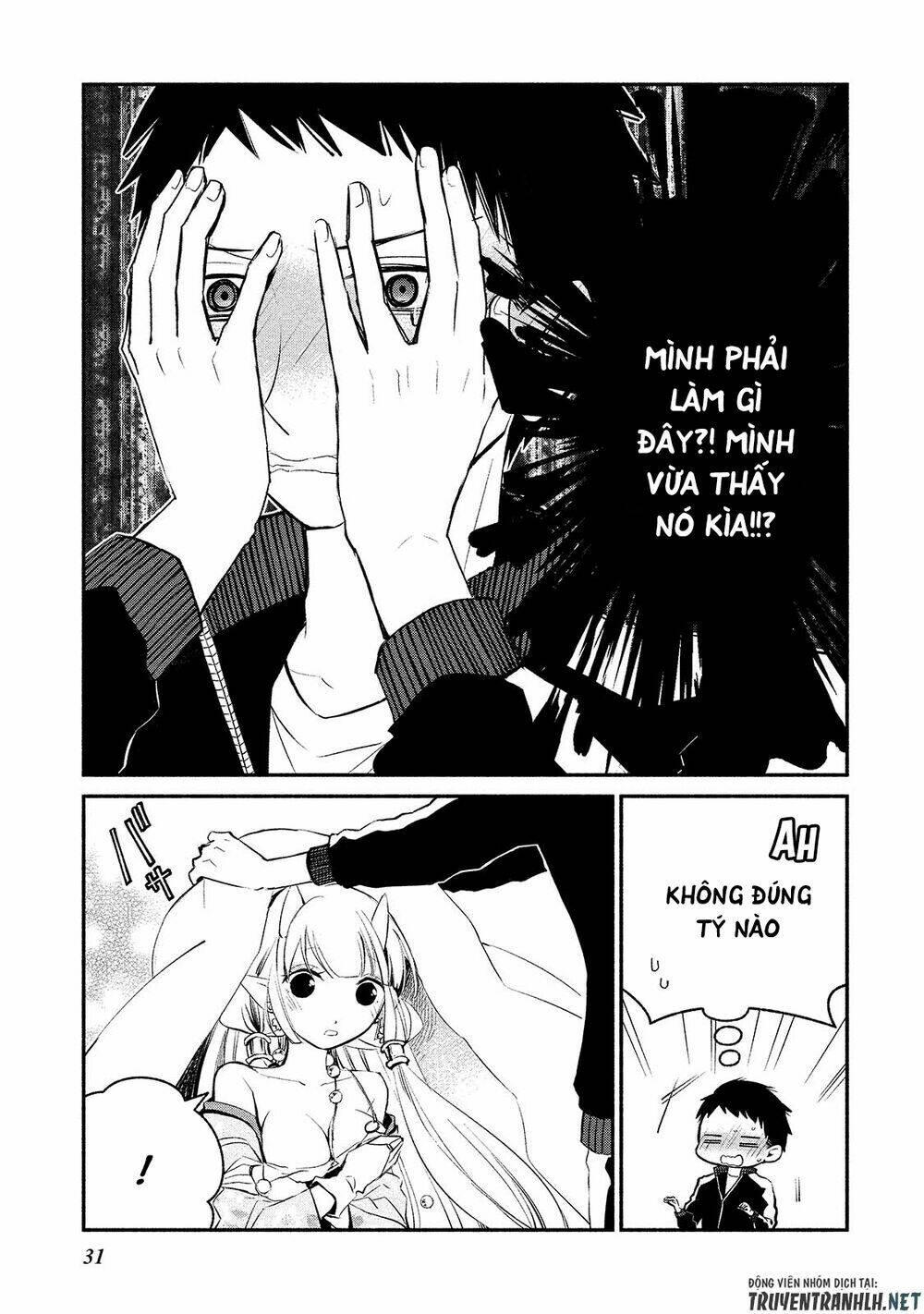 Koibito Wa Oni No Hime Chương 2 Ảnh 5
