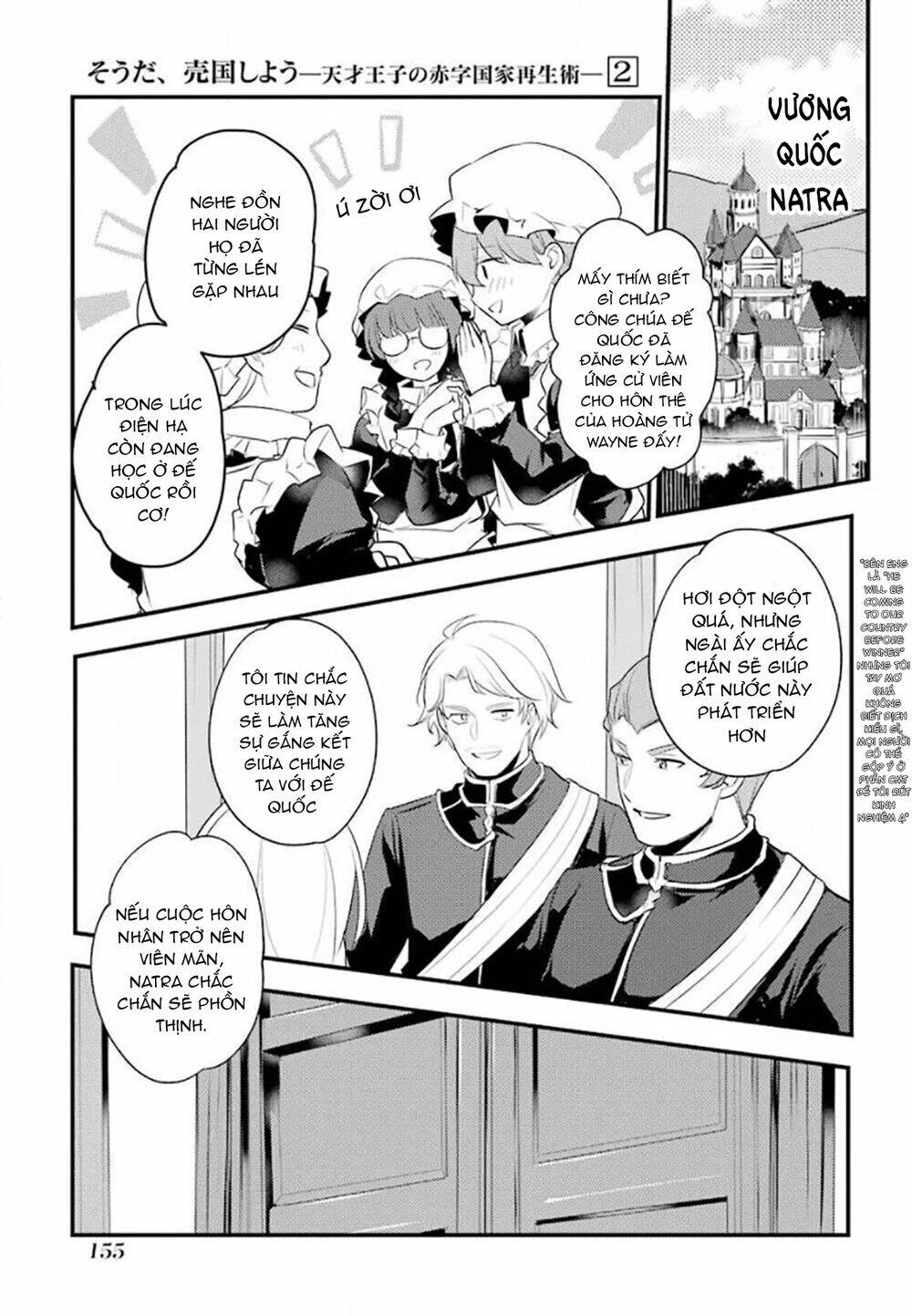 Tensai Ouji No Akaji Kokka Saisei Jutsu - Souda, Baikoku Shiyou Chương 29 Ảnh 9