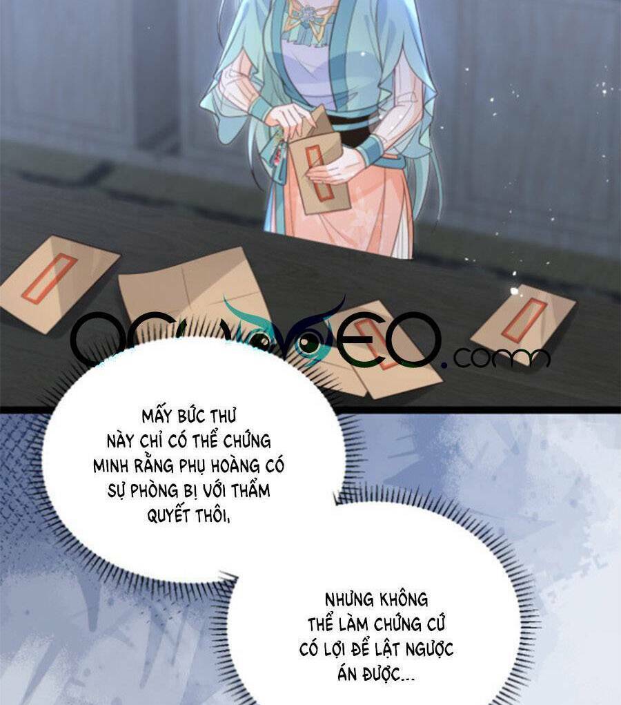 Giao Nhân Đệ Đệ Lại Cắn Ta! Chương 24 Ảnh 5