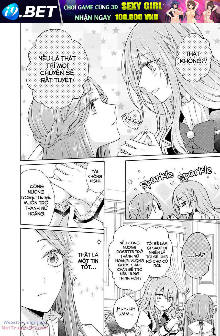 Kondo Wa Zettai Jama Shimasen! Chương 19.1 Ảnh 13