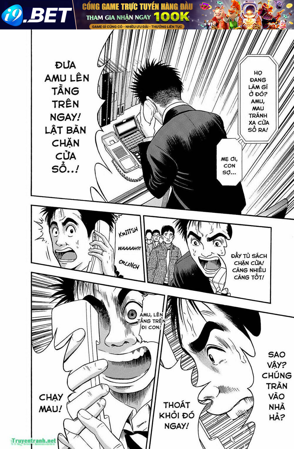 Tokyo Undead Chương 19 Ảnh 6