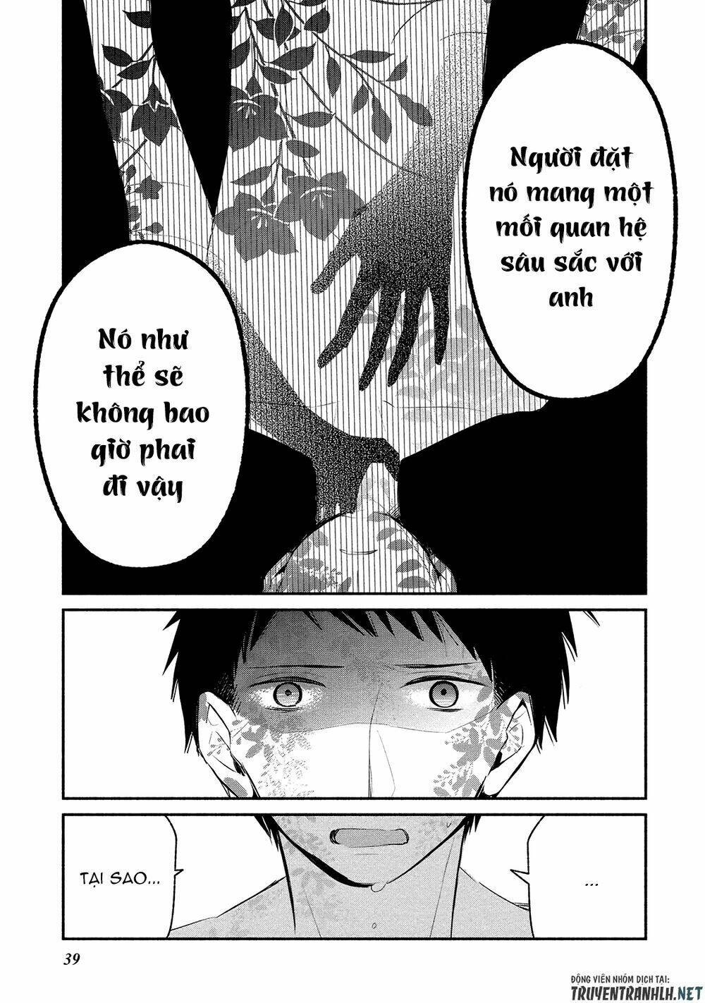 Koibito Wa Oni No Hime Chương 2 Ảnh 13