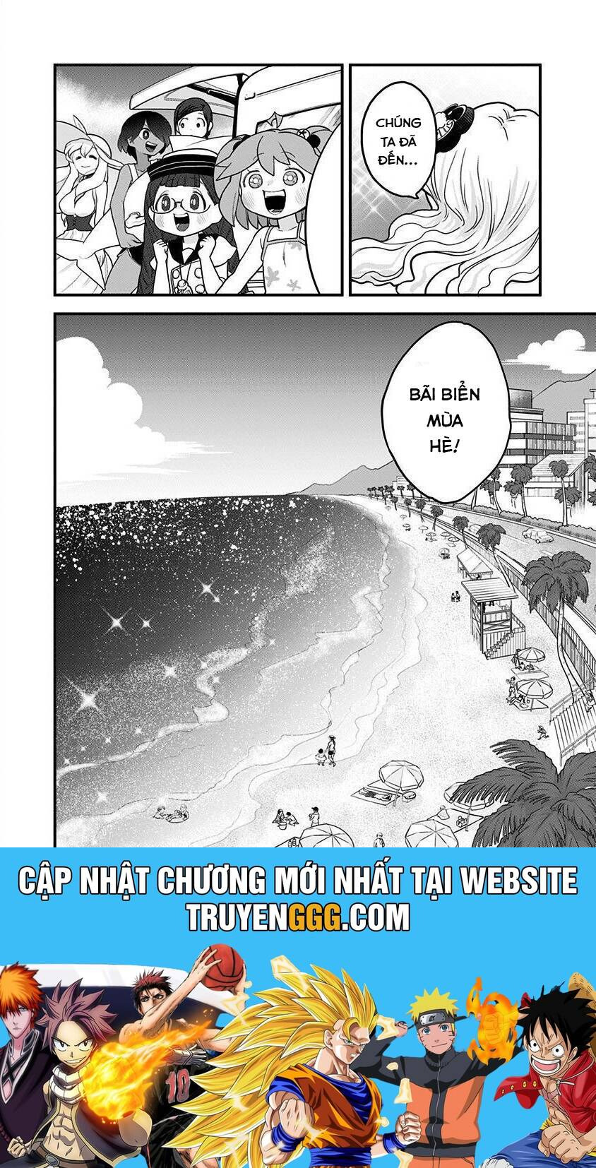 Melt Away! Mizore-Chan Chương 19 Ảnh 18