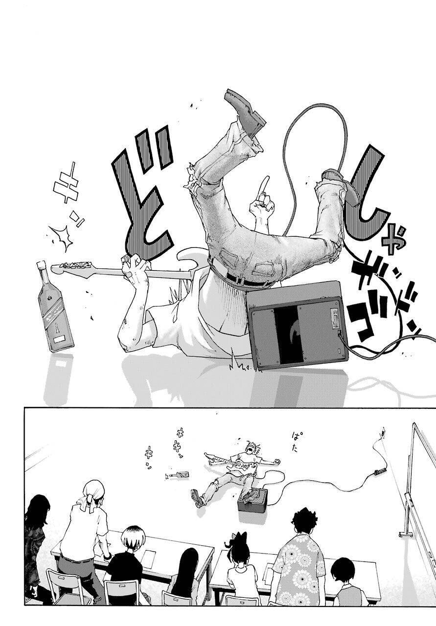 Shiori Experience - Jimi Na Watashi To Hen Na Oji-San Chương 86 Ảnh 54