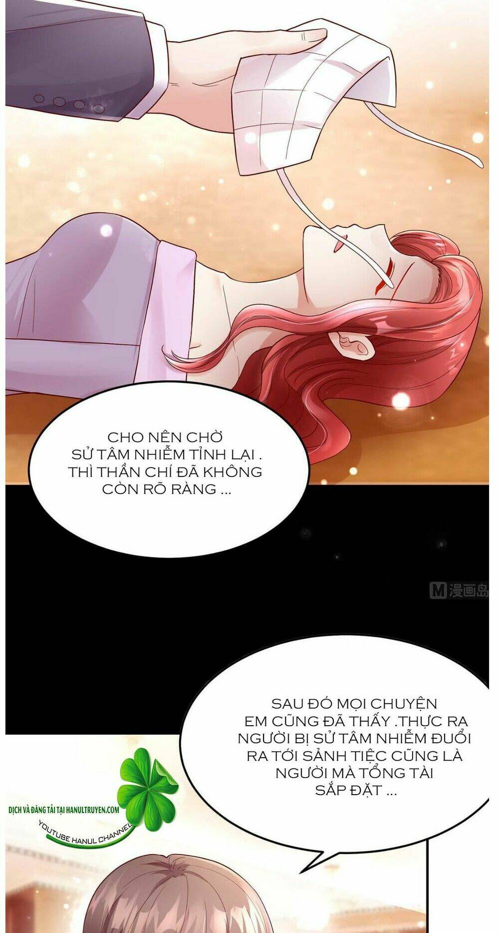 Nam Thần Quốc Dân Quấn Lấy Tôi Chương 240 Ảnh 16