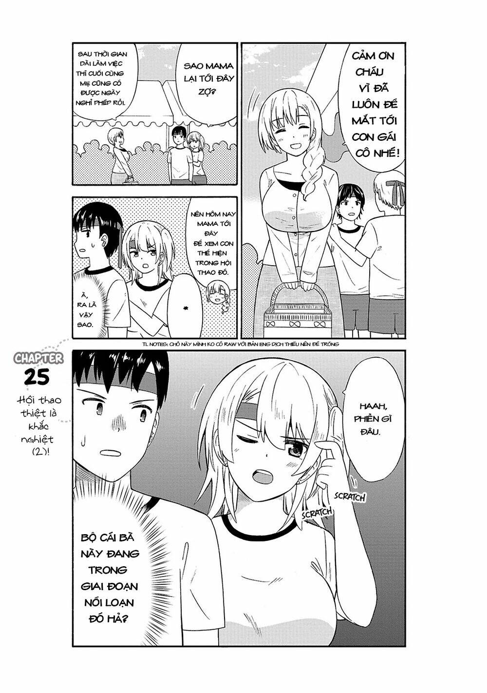 Usami-San Wa Kamawaretai! Chương 25 Ảnh 3