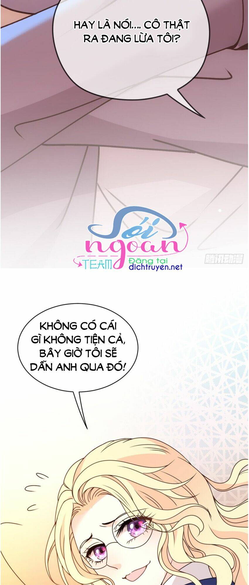 Chọc Phải Điện Hạ Yêu Nghiệt Chương 45 Ảnh 16
