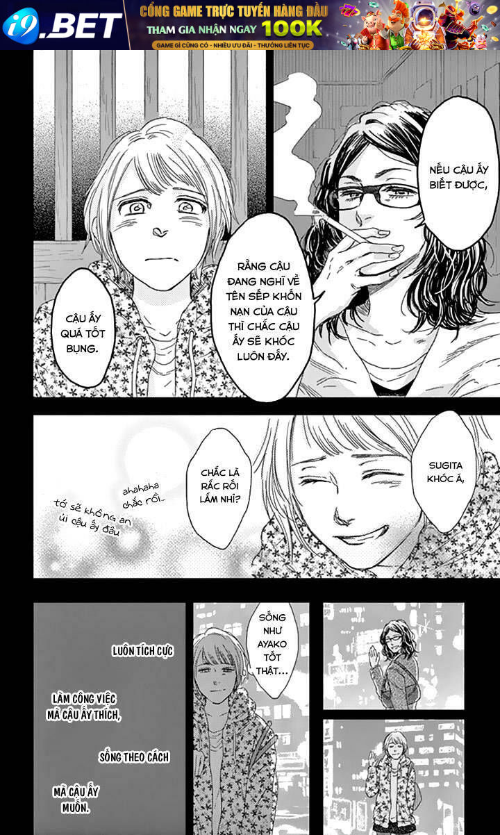 Usemono Yado Chương 7 Ảnh 17