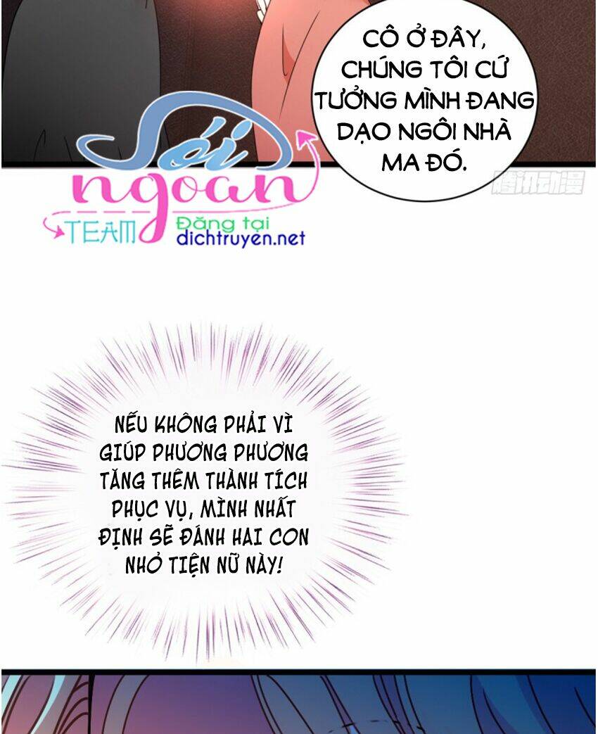 Chọc Phải Điện Hạ Yêu Nghiệt Chương 46 Ảnh 29