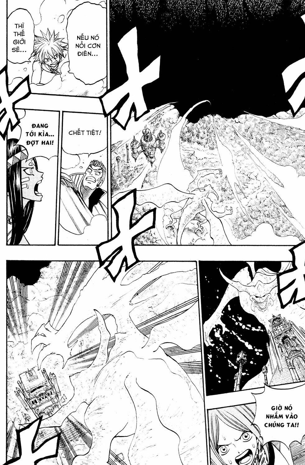 Rave Master Chương 227 Ảnh 14