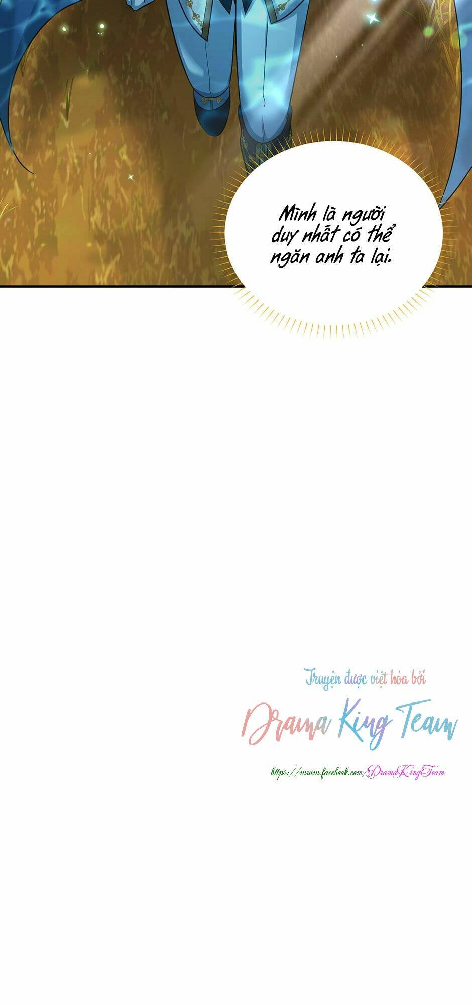 Nữ Công Tước Với Tâm Hồn Trống Rỗng Chương 86 Ảnh 44