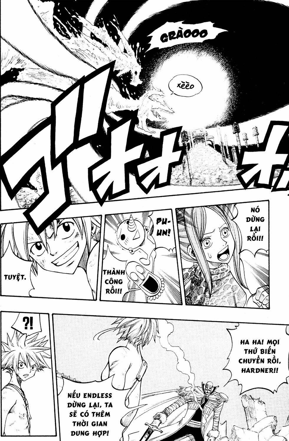 Rave Master Chương 228 Ảnh 17