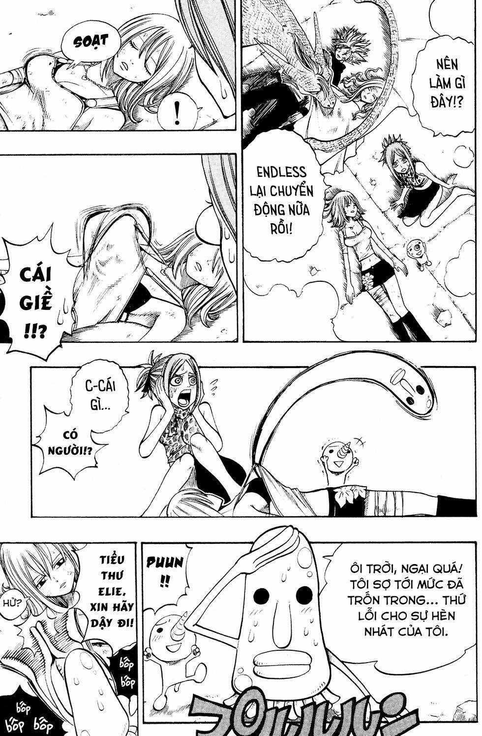 Rave Master Chương 228 Ảnh 8