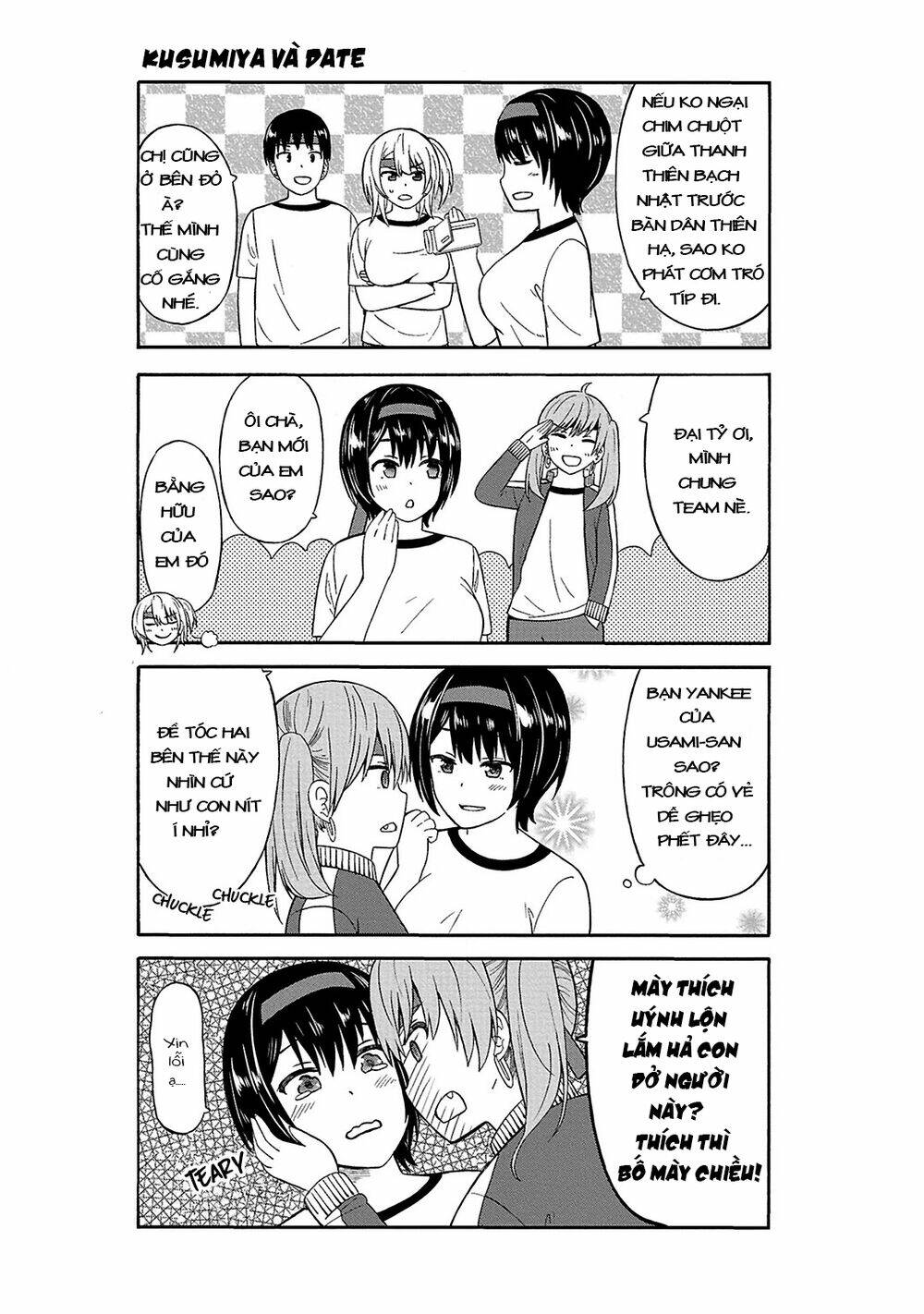Usami-San Wa Kamawaretai! Chương 24 Ảnh 6