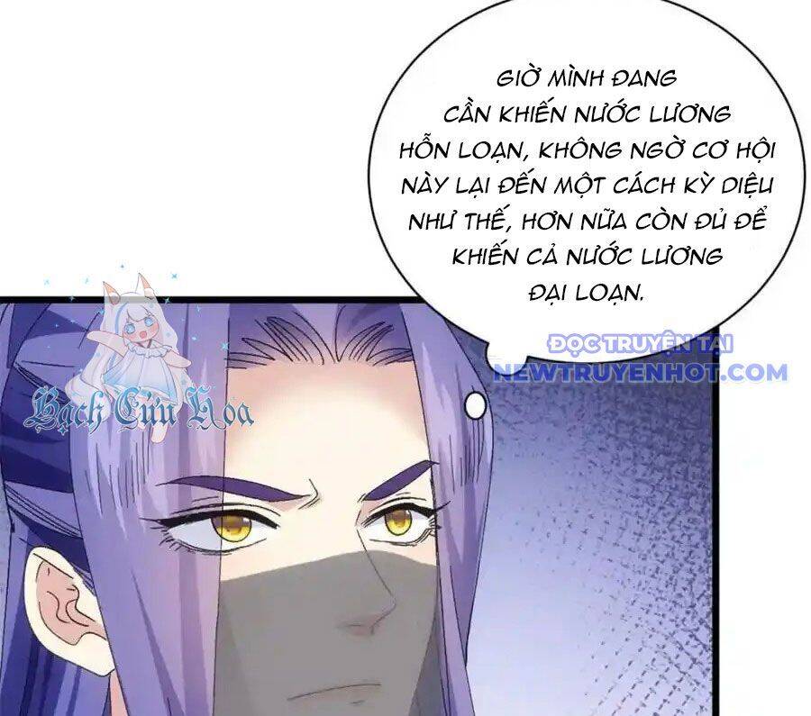 Ta Chính Là Không Theo Sáo Lộ Ra Bài Chương 307 Ảnh 20