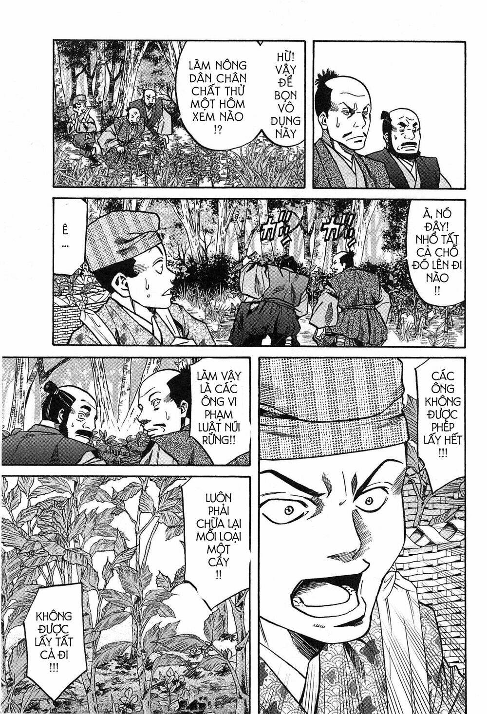 Nobunaga No Chef - Đầu Bếp Của Nobunaga Chương 59 Ảnh 11
