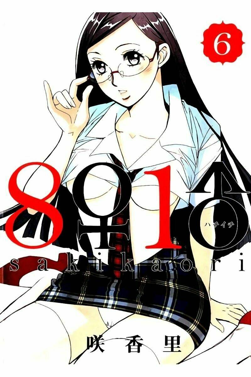 Hachi Ichi - 8 Nàng 1 Chàng Chương 55 Ảnh 3