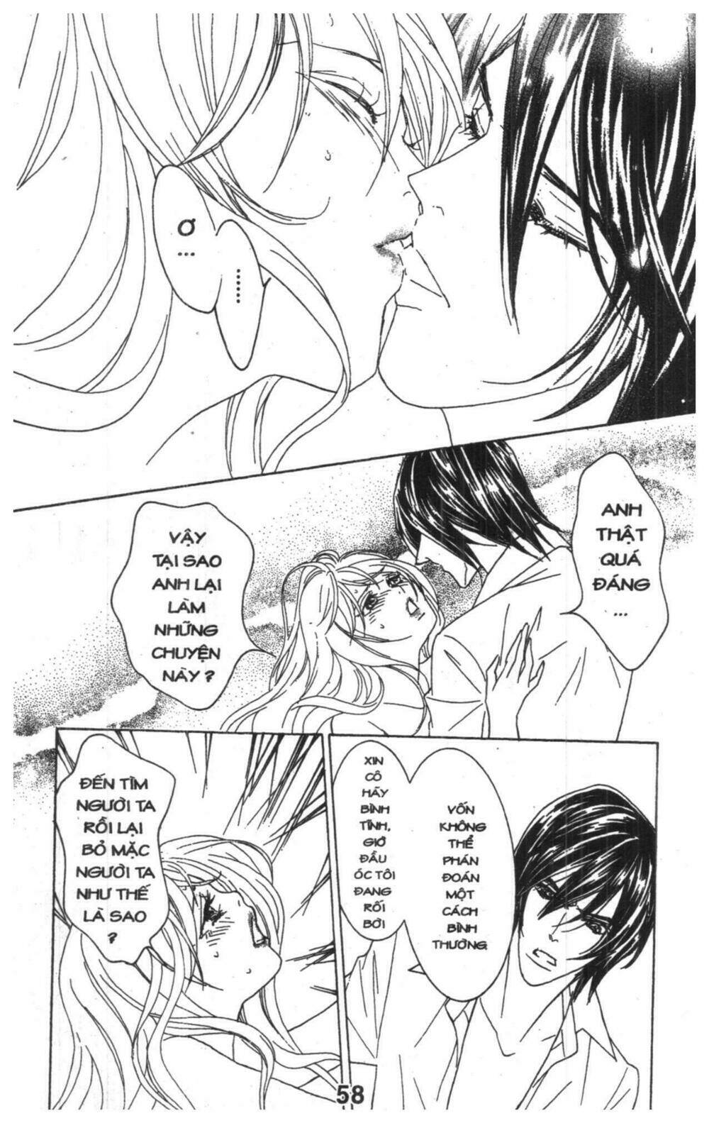 Masochistic Princess Chương 3 Ảnh 59
