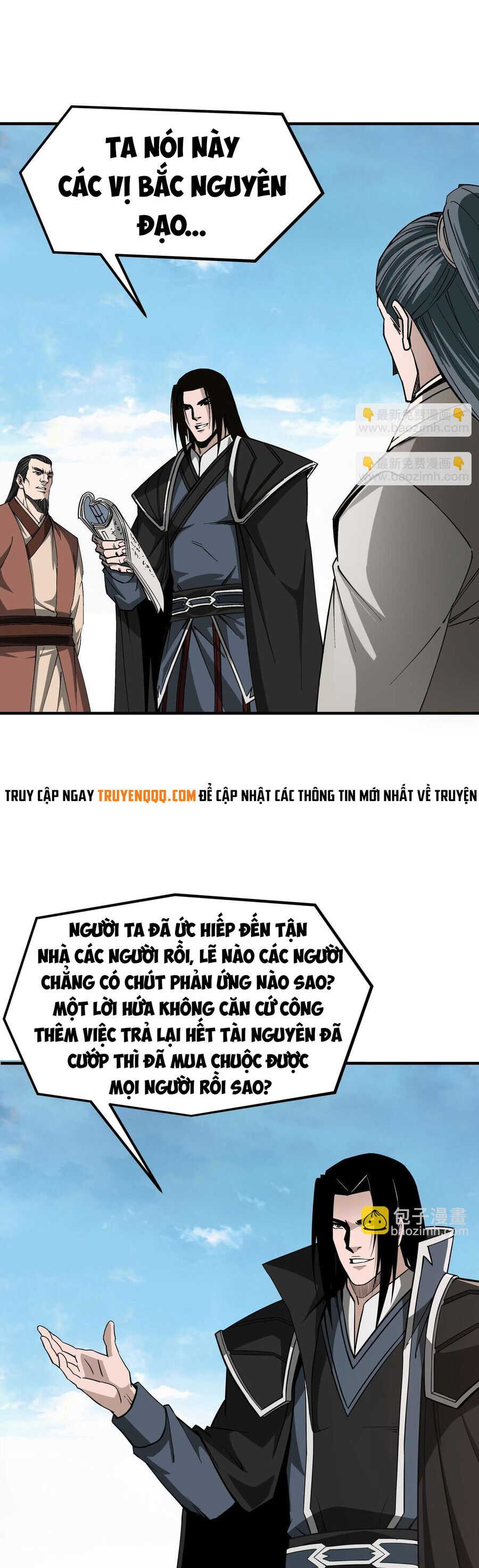 Tối Cường Phản Phái Hệ Thống Chương 313 Ảnh 26