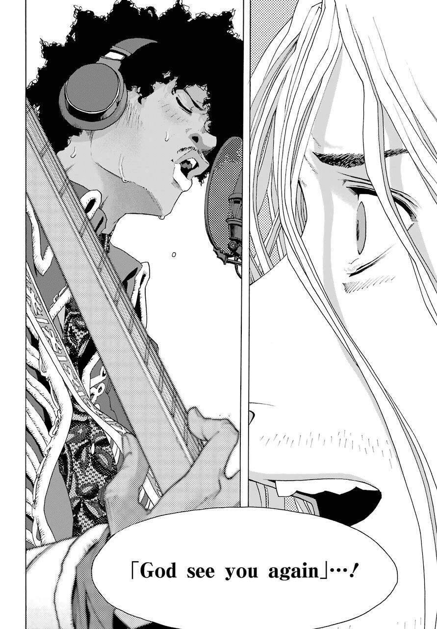 Shiori Experience - Jimi Na Watashi To Hen Na Oji-San Chương 79 Ảnh 43