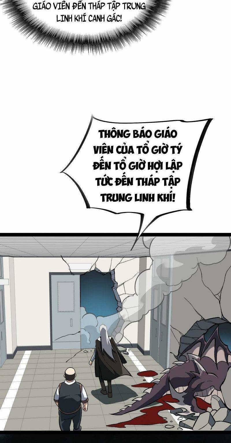 Luyện Khí Một Vạn Tầng Chương 9 Ảnh 55