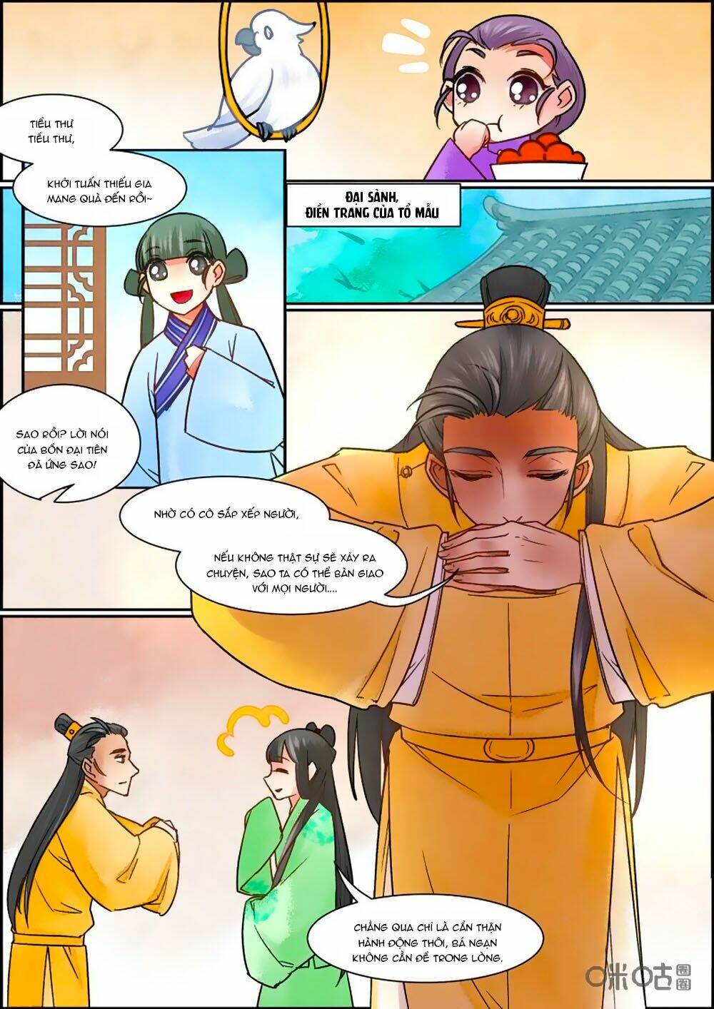 Cửu Trùng Tử Chương 73 Ảnh 9