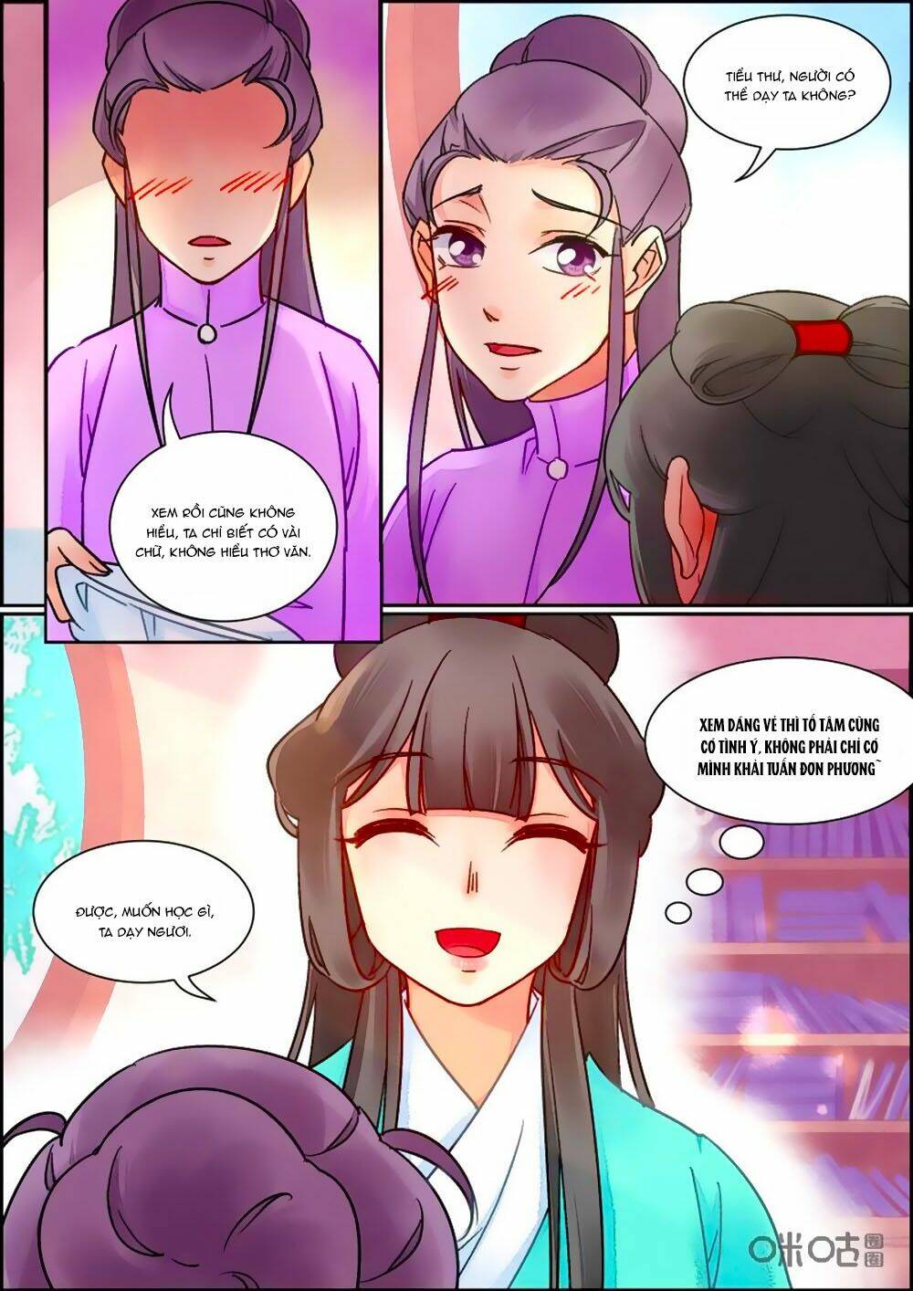Cửu Trùng Tử Chương 79 Ảnh 11