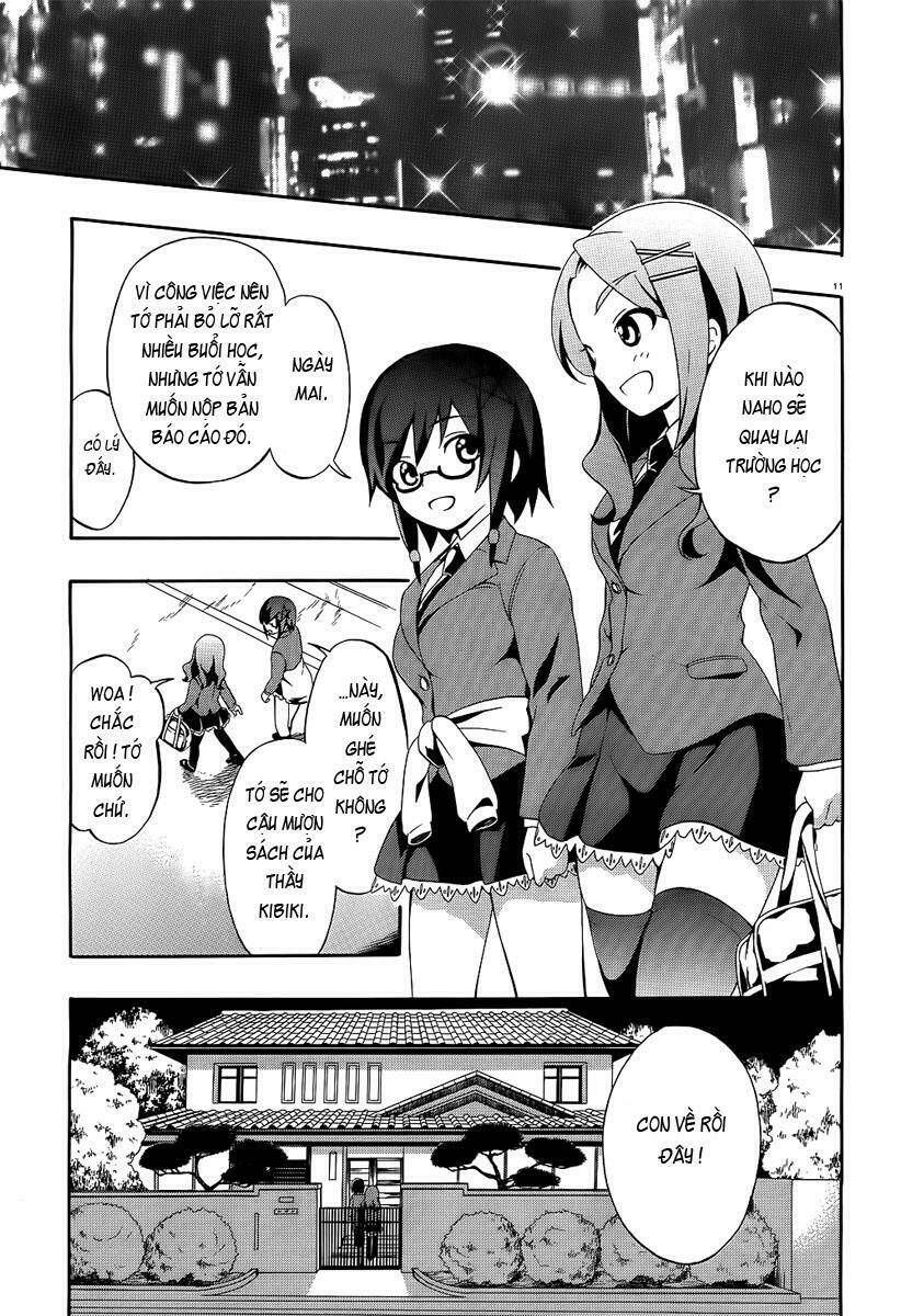Corpse Party: Book Of Shadows Chương 1 Ảnh 14