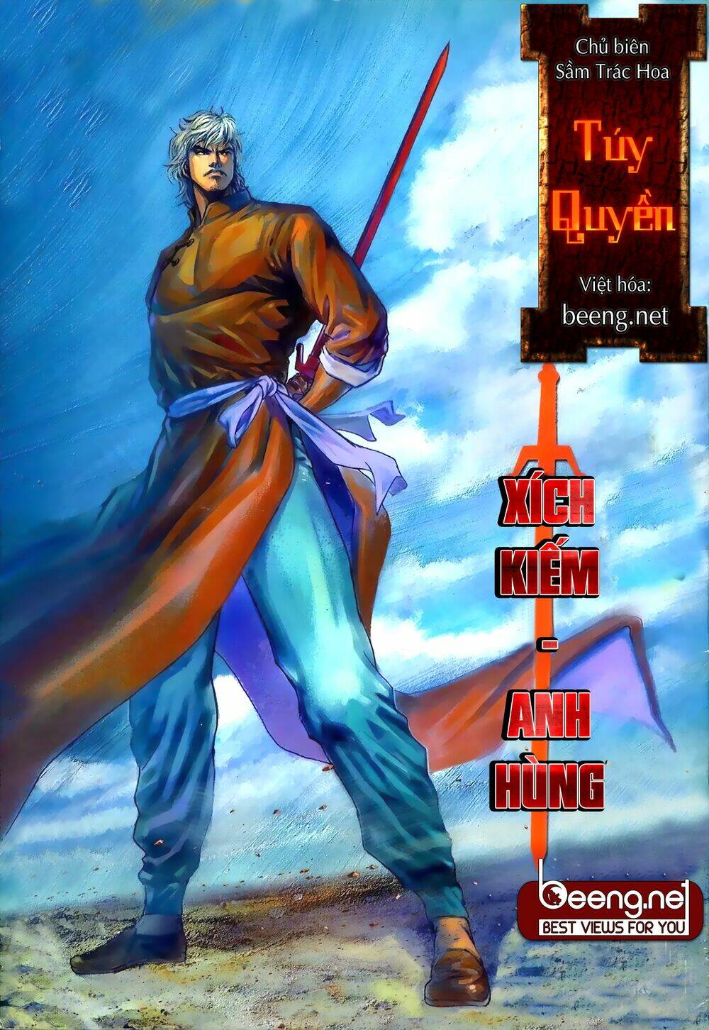 Thiên Hạ Vô Địch Lão Tổ Tông Chương 117 Ảnh 2