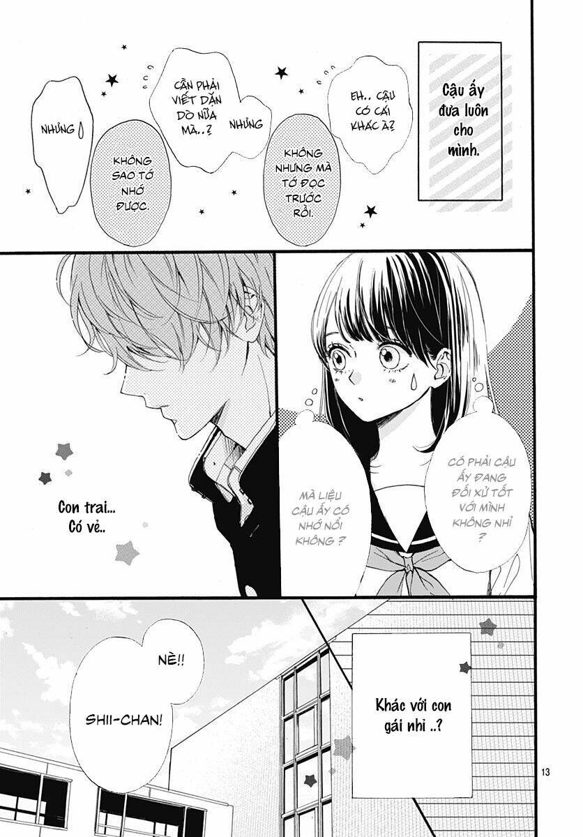 Tama No Gohoubi Chương 1 Ảnh 14